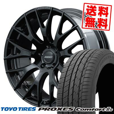 245/40R20 99W XL トーヨー タイヤ PROXES Comfort2s HOMURA 2×9R サマータイヤホイール4本セット 【取付対象】