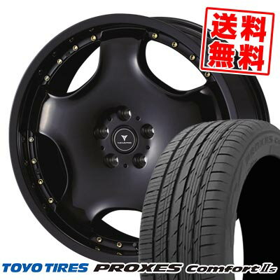 245/40R20 99W XL トーヨータイヤ PROXES Comfort2s NOVARIS ASSETE D1 サマータイヤホイール4本セット 【取付対象】