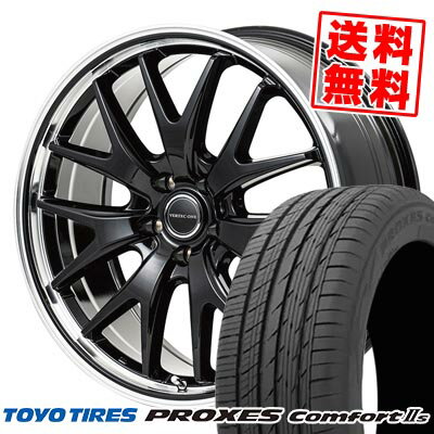 245/40R20 99W XL トーヨー タイヤ PROXES Comfort2s VERTEC ONE EXE7 サマータイヤホイール4本セット 【取付対象】