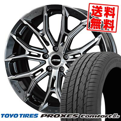225/45R17 94W XL トーヨータイヤ PROXES Comfort2s GALERNA FINURA サマータイヤホイール4本セット 【取付対象】