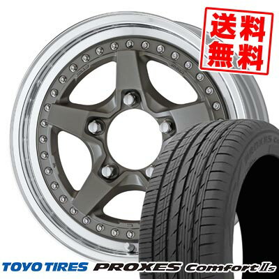205/55R16 91V トーヨータイヤ PROXES Comfort2s WORK CRAG GALVATRE2 サマータイヤホイール4本セット 【取付対象】