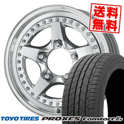 205/55R16 91V トーヨータイヤ PROXES Comfort2s WORK CRAG GALVATRE2 サマータイヤホイール4本セット 【取付対象】