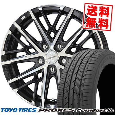 205/55R16 91V TOYO TIRES トーヨー タイヤ PROXES Comforts SMACK GRAIVE スマック グレイヴ サマータイヤホイール4本セット 【取付対象】