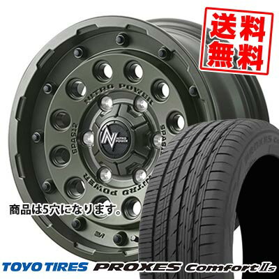 205/55R16 91V g[[^C PROXES Comfort2s NITROPOWER H12 SHOTGUN Tactical Edition T}[^CzC[4{Zbg ytΏہz