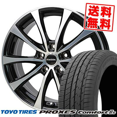 225/45R17 94W XL TOYO TIRES トーヨー タイヤ PROXES Comforts Laffite LE-07 ラフィット LE-07 サマータイヤホイール4本セット 【取付対象】