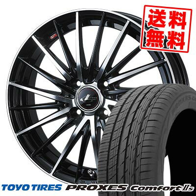 185/65R15 88H トーヨータイヤ PROXES Comfort2s LEONIS FR サマータイヤホイール4本セット 【取付対象】