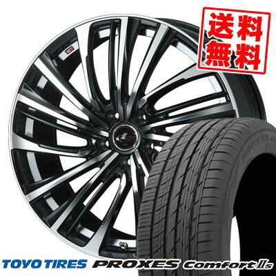 205/55R16 91V トーヨータイヤ PROXES Comfort2s LEONIS FR サマータイヤホイール4本セット 【取付対象】