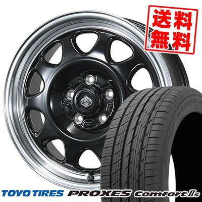 225/50R17 98V XL TOYO TIRES トーヨー タイヤ PROXES Comforts LANDFOOT SWZ ランドフット SWZ サマータイヤホイール4本セット 【取付対象】