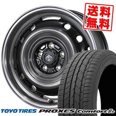 205/55R16 91V TOYO TIRES トーヨー タイヤ PROXES Comforts LANDFOOT XFG ランドフット XFG サマータイヤホイール4本セット 【取付対象】