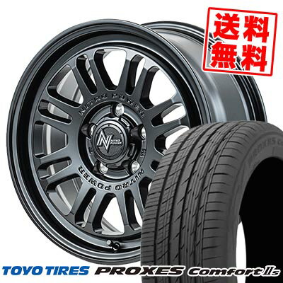 205/55R16 91V トーヨータイヤ PROXES Comfort2s NITROPOWER M16 ASSAULT サマータイヤホイール4本セット 【取付対象】