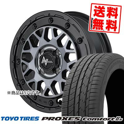 205/55R16 91V トーヨー タイヤ PROXES Comforts NITRO POWER M29 STINGER サマータイヤホイール4本セット 【取付対象】