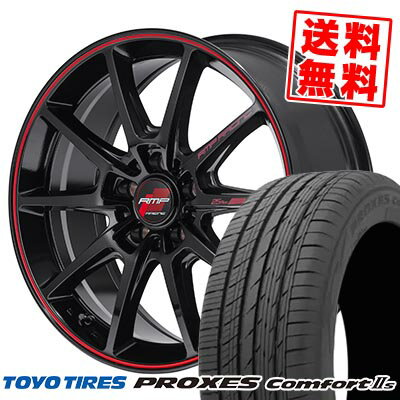 225/50R17 98V XL TOYO TIRES トーヨー タイヤ PROXES Comforts RMP RACING R25 Plus RMPレーシング R25プラス サマータイヤホイール4本セット 