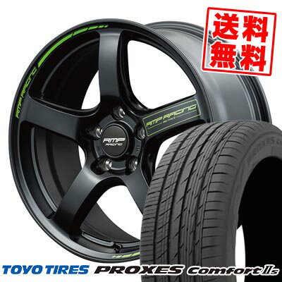 235/55R18 100V トーヨー タイヤ PROXES Comfort2s RMP RACING R50 TYPE S サマータイヤホイール4本セット 【取付対象】