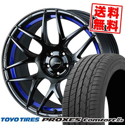 205/50R17 89V TOYO TIRES トーヨー タイヤ PROXES Comforts WedsSport SA-27R ウェッズスポーツ SA-27R サマータイヤホイール4本セット 【取付対象】