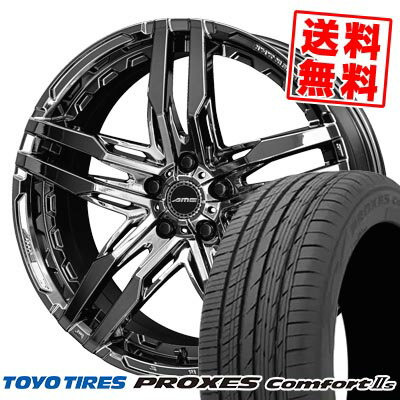 245/40R20 99W XL トーヨータイヤ PROXES Comfort2s SHALLEN RG サマータイヤホイール4本セット 【取付対象】