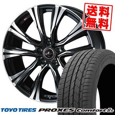 225/40R18 92W XL トーヨー タイヤ PROXES Comforts WEDS LEONIS VR サマータイヤホイール4本セット 【取付対象】