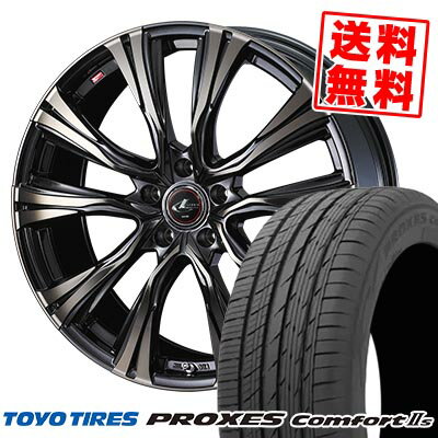 215/50R17 95V XL トーヨー タイヤ PROXES Comforts WEDS LEONIS VR サマータイヤホイール4本セット 【取付対象】