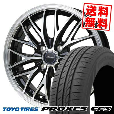 175/65R15 84H トーヨータイヤ PROXES CF3 Chronus CH-113 サマータイヤホイール4本セット 【取付対象】