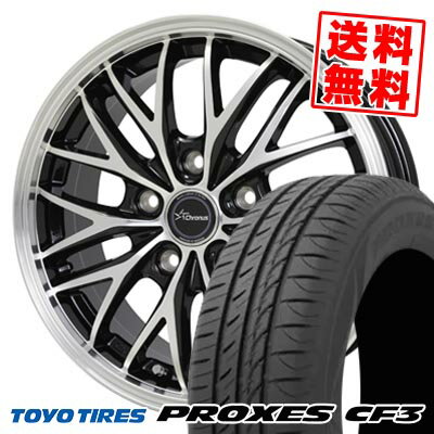 205/60R16 92H トーヨータイヤ PROXES CF3 Chronus CH-113 サマータイヤホイール4本セット 【取付対象】