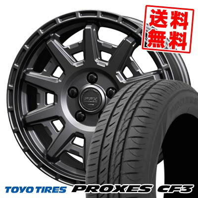 205/55R16 94V XL トーヨータイヤ PROXES CF3 PPX D10X サマータイヤホイール4本セット 【取付対象】