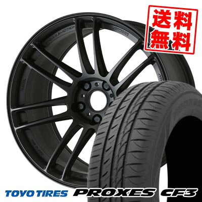 215/45R18 93W XL トーヨータイヤ PROXES CF3 WORK EMOTION ZR7 サマータイヤホイール4本セット 【取付対象】