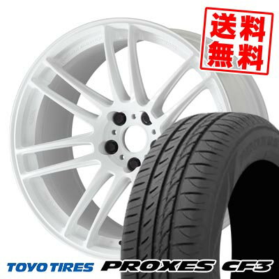 225/40R18 92W XL トーヨータイヤ PROXES CF3 WORK EMOTION ZR7 サマータイヤホイール4本セット 【取付対象】