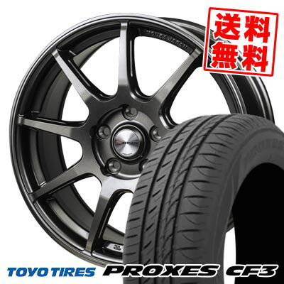 225/40R18 92W XL トーヨータイヤ PROXES CF3 MONZA R VERSION FS99 サマータイヤホイール4本セット 【取付対象】