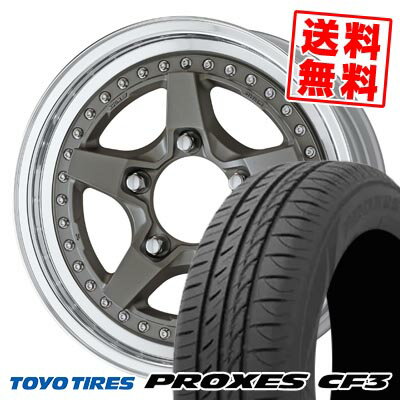 205/55R16 94V XL トーヨータイヤ PROXES CF3 WORK CRAG GALVATRE2 サマータイヤホイール4本セット 【取付対象】