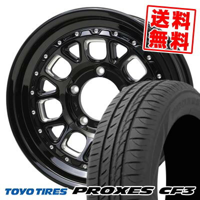 205/55R16 94V XL トーヨータイヤ PROXES CF3 BARKLEY HARDROCK HURON サマータイヤホイール4本セット 【取付対象】