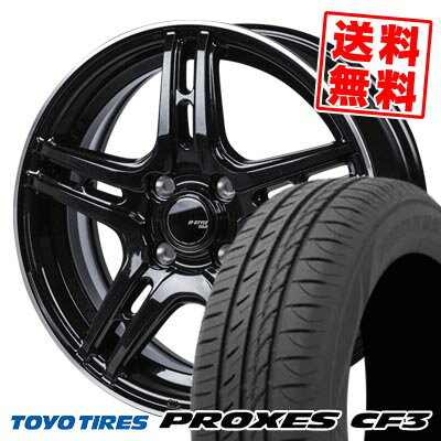 165/70R14 81S トーヨータイヤ PROXES CF3 JP STYLE R52 サマータイヤホイール4本セット 【取付対象】