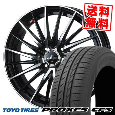 195/50R16 88V XL トーヨータイヤ PROXES CF3 LEONIS FR サマータイヤホイール4本セット 【取付対象】
