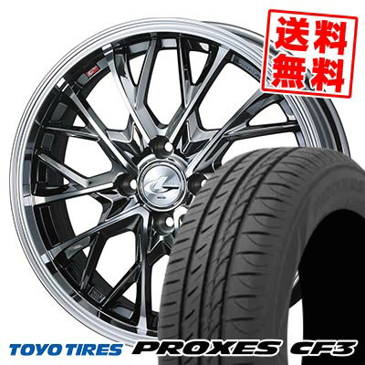 195/50R16 88V XL トーヨータイヤ PROXES CF3 LEONIS MV サマータイヤホイール4本セット 【取付対象】