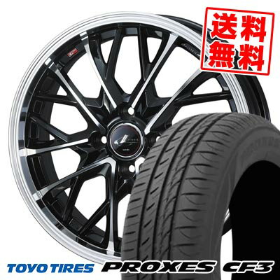 195/55R16 91V XL トーヨータイヤ PROXES CF3 LEONIS MV サマータイヤホイール4本セット 【取付対象】