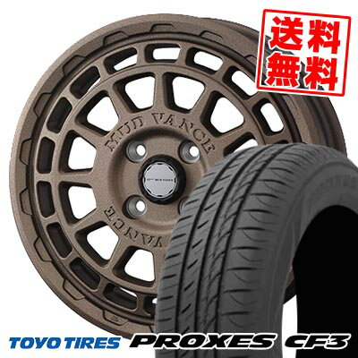 185/70R14 88H トーヨータイヤ PROXES CF3 MUDVANCE X Type F サマータイヤホイール4本セット 【取付対象】