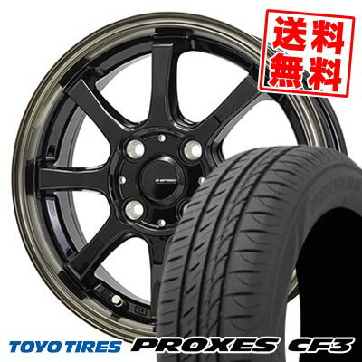 195/50R16 88V XL トーヨータイヤ PROXES CF3 G・SPEED P-08 サマータイヤホイール4本セット 【取付対象】