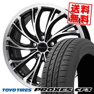 225/40R18 92W XL トーヨータイヤ PROXES CF3 Precious HS-2 サマータイヤホイール4本セット 【取付対象】
