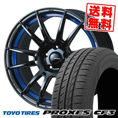 215/50R17 95V XL トーヨータイヤ PROXES CF3 WedsSport SA-62R サマータイヤホイール4本セット 【取付対象】