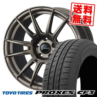 215/50R17 95V XL トーヨータイヤ PROXES CF3 WedsSport SA-62R サマータイヤホイール4本セット 【取付対象】
