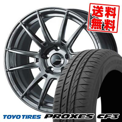 215/50R17 95V XL トーヨータイヤ PROXES CF3 WedsSport SA-62R サマータイヤホイール4本セット 【取付対象】