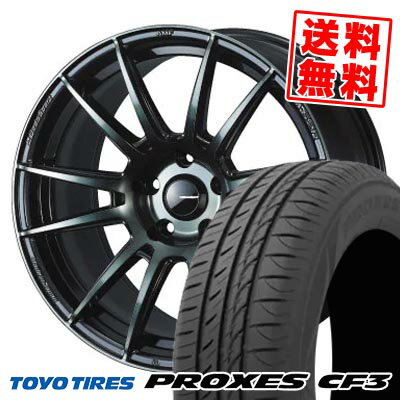 215/55R17 98V XL トーヨータイヤ PROXES CF3 WedsSport SA-62R サマータイヤホイール4本セット 【取付対象】