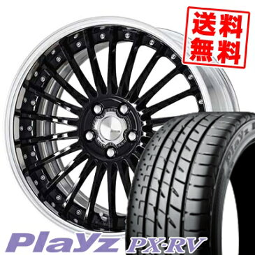 245/40R20 99W XL BRIDGESTONE ブリヂストン Playz PX-RV プレイズ PX-RV WORK LANVEC LF1 ワーク ランベック エルエフワン サマータイヤホイール4本セット