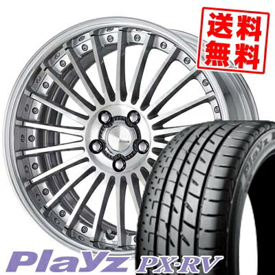 245/35R20 95W XL BRIDGESTONE ブリヂストン Playz PX-RV プレイズ PX-RV WORK LANVEC LF1 ワーク ランベック エルエフワン サマータイヤホイール4本セット