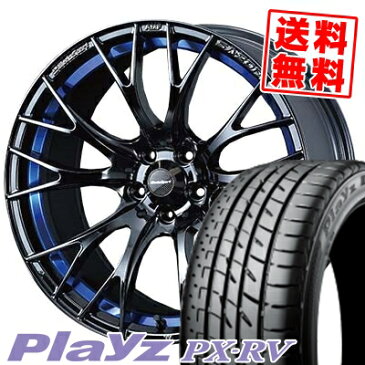 [マラソン限定 エントリーでさらにP+4倍]215/45R17 BRIDGESTONE ブリヂストン Playz PX-RV プレイズ PX-RV WedsSport SA-20R ウェッズスポーツ SA20R サマータイヤホイール4本セット