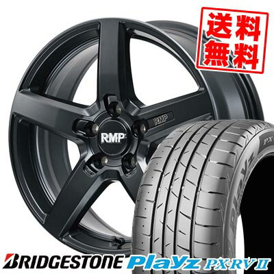 245/40R20 99W ブリヂストン Playz PX-RV2 RMP-050F CUTGRAPHITE サマータイヤホイール4本セット 【取付対象】