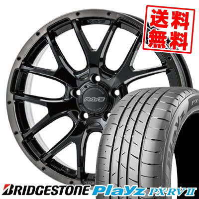 215/65R16 98H ブリヂストン Playz PX-RV2 HOMURA 2×7FA BLACK CLEAR EDITION サマータイヤホイール4本セット 【取付対象】