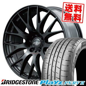 225/45R18 95W ブリヂストン Playz PX-RV2 HOMURA 2x9PLUS SPORT EDITION サマータイヤホイール4本セット 【取付対象】