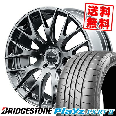 245/40R20 99W ブリヂストン Playz PX-RV2 HOMURA 2×9R サマータイヤホイール4本セット 【取付対象】