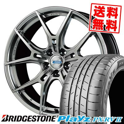 245/40R20 99W ブリヂストン Playz PX-RV2 gramLIGHTS 57FXZ LIMITED EDITION サマータイヤホイール4本セット 【取付対象】