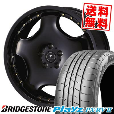 225/45R19 96W ブリヂストン Playz PX-RV2 NOVARIS ASSETE D1 サマータイヤホイール4本セット 【取付対象】