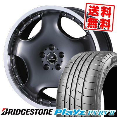 245/40R20 99W ブリヂストン Playz PX-RV2 NOVARIS ASSETE D1 サマータイヤホイール4本セット 【取付対象】